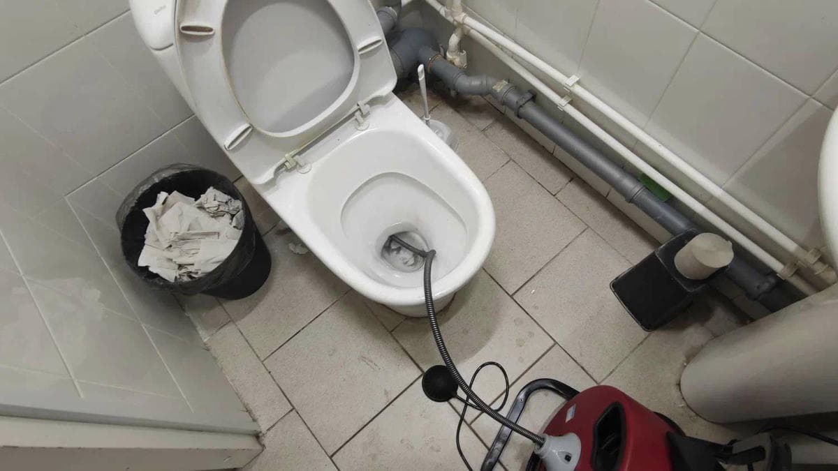 SSS Son kullanım kontrolü